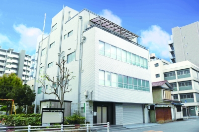 Taiki R & I Center (Osaka), Taiki Co., Ltd.