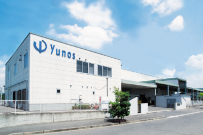 YUNOS山阳工厂（冈山）