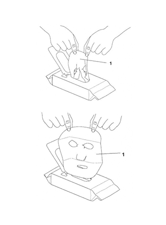フェイシャルマスク（パックシート包装体）