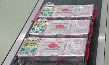 生産商品1